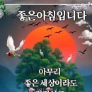 10월 가을에 들었더니.. 좋다 🎶 | 70s-80s 추억의 올드 팝송 모음 Soft Pop Old Pop Song Play 이미지