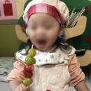꼬마숲둥지어린이집 이미지