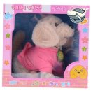 해피멍멍이 이미지