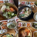 한식카페346.4S | [함안/산인] 한식 맛집•카페 346.4S💚배가 돈돈한 식사 후기