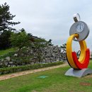 솔숲테니스장