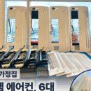 LG아파트_하 이미지