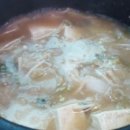 오색마루