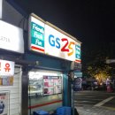GS25양평양수리점 이미지