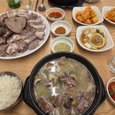 용인순대국 - 광명시 광명로 468 | 용인순대국