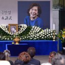 윤소정