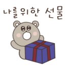 사천스크린골프 이미지