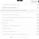 브리드힐 이미지