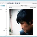 홈피야 Daum카페