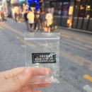 부천크로우