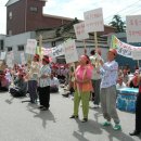 산동농협 앞 이미지