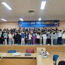 제2종합사회복지관 이미지