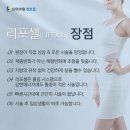신의의원 - 강남구 선릉로 756 | 신의의원