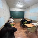 킬영어수학전문학원