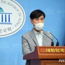 청해의원