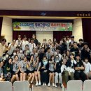 영해고등학교 이미지