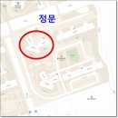 매곡마을회관 | 구영리풍경채 울산지방법원경매 32평