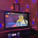 만년노래연습장 이미지