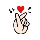 옥포24시사우나 이미지
