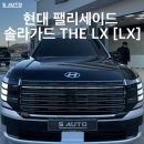 디오토샵