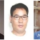 삼성공예사