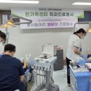 꿈을키우는집