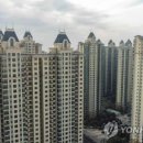 (주)부국화학