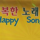 제62회 정모안내 이미지