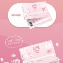 순천역맞이방편의점