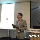 "발달장애 의사소통 돕는다" 엔씨소프트, 무료 앱 3종 공개 이미지