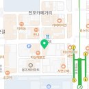 부산패스경찰소방아카데미학원