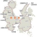 남해관광안내소 이미지