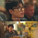 내게 온 버스킹 이미지