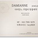 토이N조이 | 반클리프 빈티지 귀걸이 스위트 14k 가격 미니 n년 착샷 후기