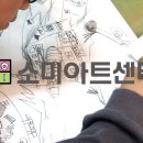 가재울 공중화장실 네이버블로그