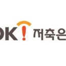 OK인력 이미지