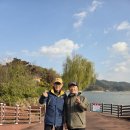 비상낚시터 | (251120)경수산악회 예산 봉수산(자연휴양림)/예당호출렁다리 트레킹