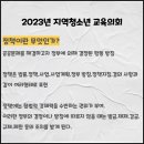 서연이음터 3층 이미지