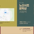 창신중학교 이미지