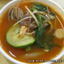 삼락식당 이미지