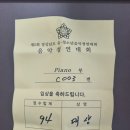 리라음악학원 이미지