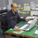 일향유통