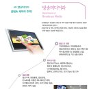 경기영상과학고등학교 이미지