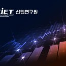인구구조 변화 및 디지털ㆍAI 전환에 따른 조선산업 인력 영향과 대응 방안 이미지