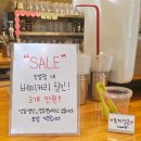 금정-화창한 날의 | [부산 금정산성] 설지아, 산뷰 즐기기 좋은 방갈로 베이커리 대형카페 후기