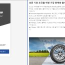 예일모터스(유성점) 이미지