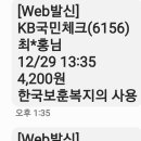 경희병인한의원 이미지