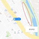 마나나안경원 이미지