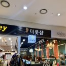 제니스스포츠마사지 네이버블로그
