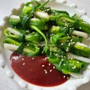 엄마손맛 이미지